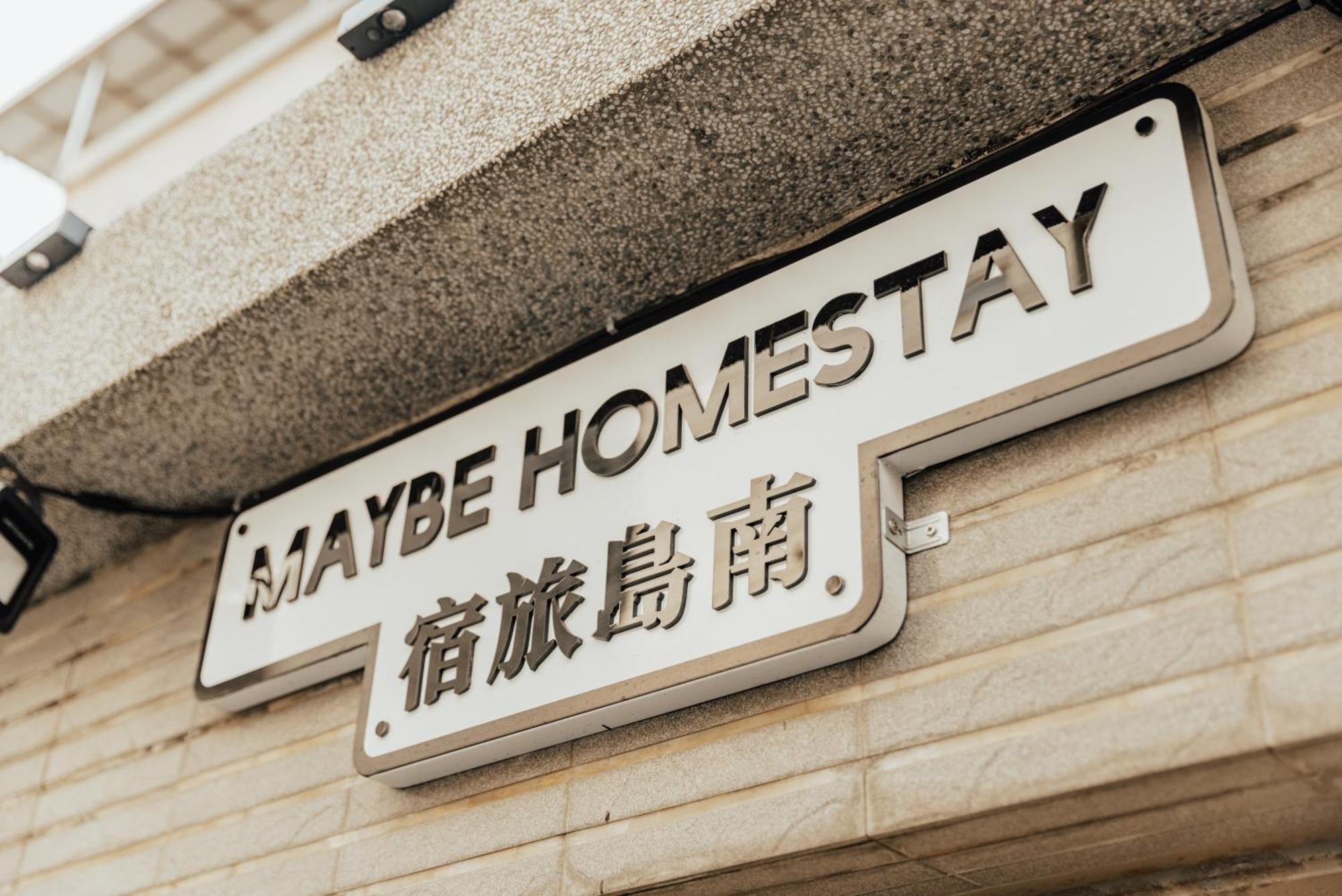 Maybe Homestay Longjing Zewnętrze zdjęcie